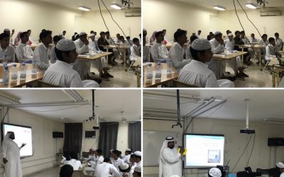 جمعية البر الخيرية بمركز جذم ترعى الدور التأهيلية للقدرات لبرنامج قياس لطلاب المرحلة الثانوية