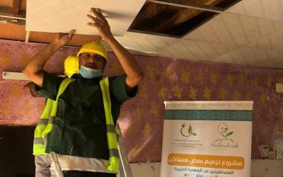 اليوم السبت الموافق ١٤٤٢/٤/٢٧ ترميم بعض من منازل المستفيدين من خدمات الجمعية الخيريه بمركز جذم