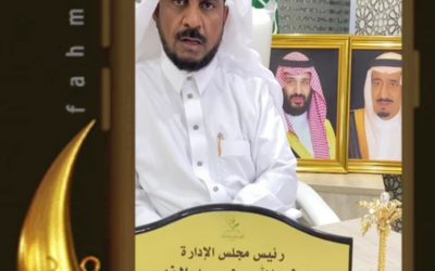 تهنئة شهر رمضان ١٤٤٢ هجري