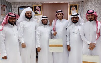 تكريم الموظفين المتميزين