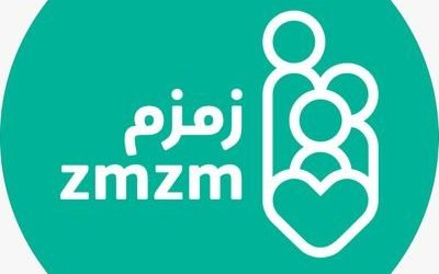 اعلان للتسجيل في الشراكة التعاونية مع جمعية زمزم الصحية للكشف على مستفيدي جمعية جذم بالقرية