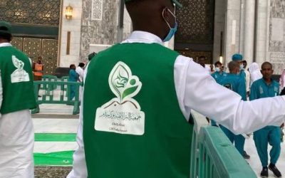 افطار صائم في ساحات الحرم