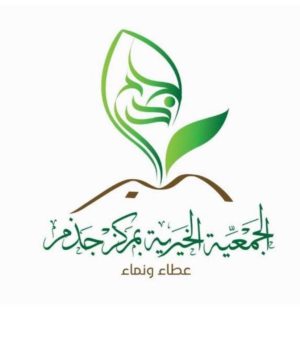 مرزوق بن مطر بن زايد الفهمي